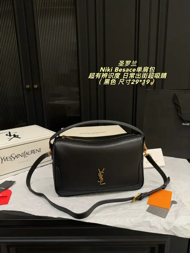Saint Laurent Niki Crossbody Bag in Leather — source photograph 1 of 3