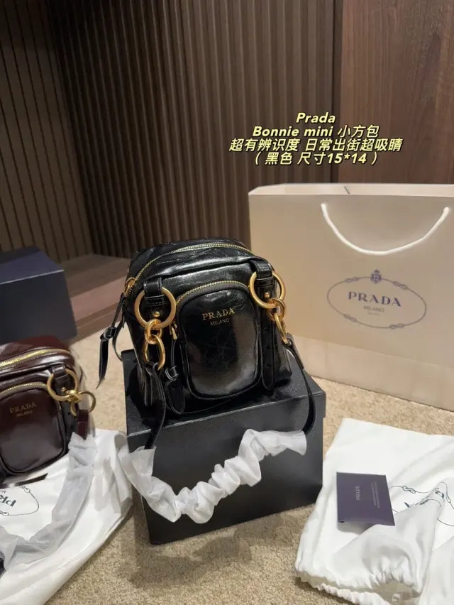 Prada Bonnie Crossbody Bag in Leather — source photograph 1 of 3
