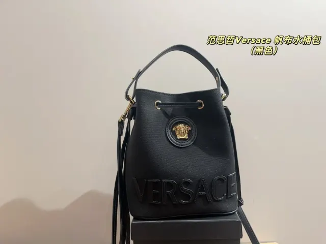 Versace Canvas Bucket Bag — source photograph 1 of 3