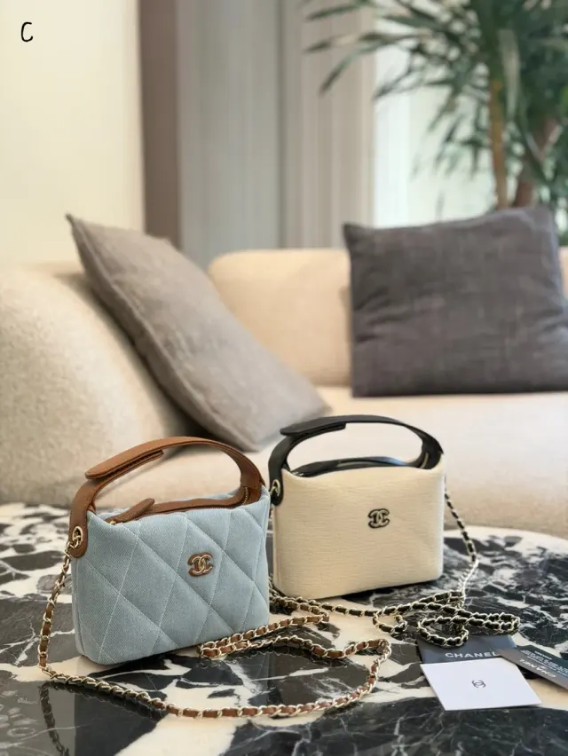 Chanel Quilted Crossbody Bag in Leather — 16 cm — source photograph 1 of 3