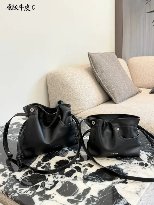 Loewe Flamenco Drawstring Crossbody Bag in Leather — 20 cm Options — source photograph 1 of 3