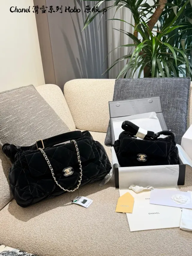 Chanel Quilted Nylon Crossbody Bag — 25 cm Options — source photograph 1 of 3