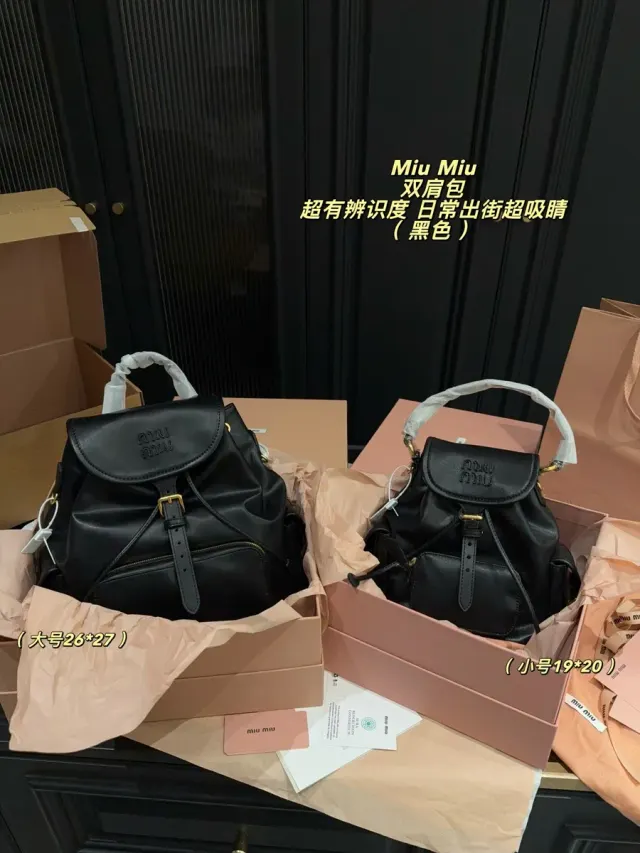 Miu Miu Embroidered Drawstring Backpack in Leather — source photograph 1 of 3