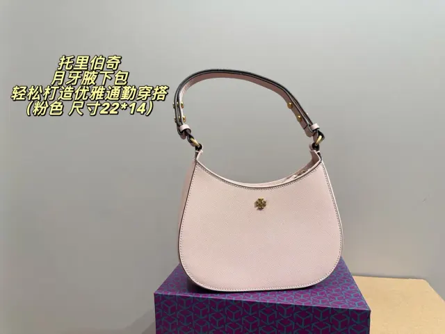 Tory Burch Shoulder Bag in Leather — source photograph 1 of 3