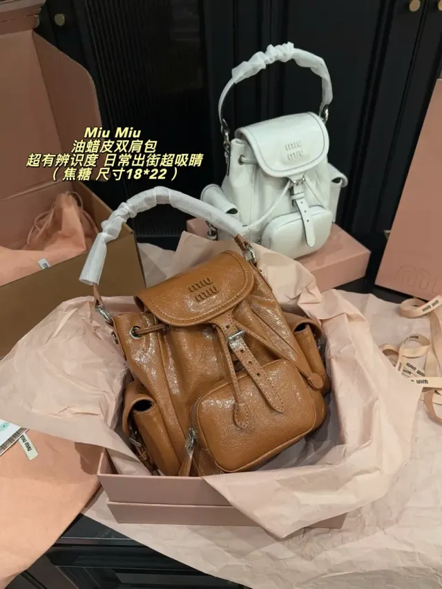 Miu Miu Drawstring Backpack in Leather — source photograph 1 of 3