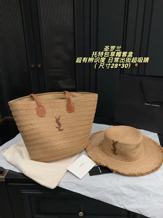 Saint Laurent Embroidered Raffia Style Tote Bag — source photograph 1 of 3