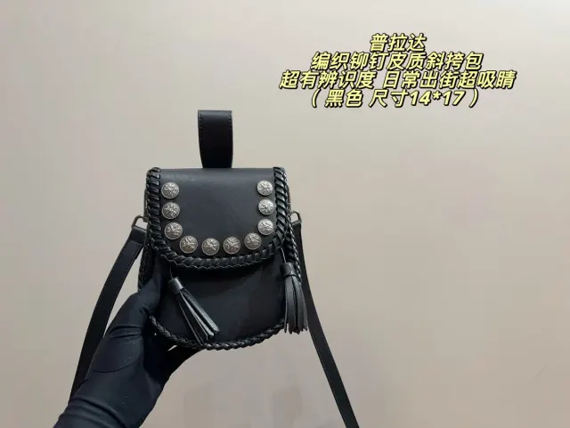 Prada Woven Studded Crossbody Bag — source photograph 1 of 3