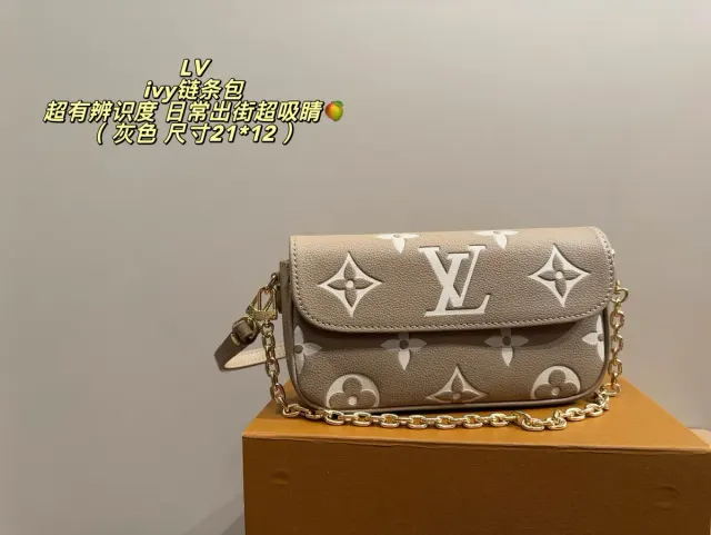 Louis Vuitton Ivy Monogram Chain Crossbody Bag in Leather — source photograph 1 of 3