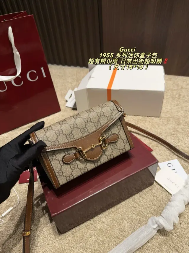 Gucci Monogram Flap Crossbody Bag in Leather — source photograph 1 of 3