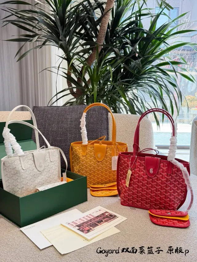 Goyard Monogram Canvas Top-Handle Bag — 20 cm — source photograph 1 of 3