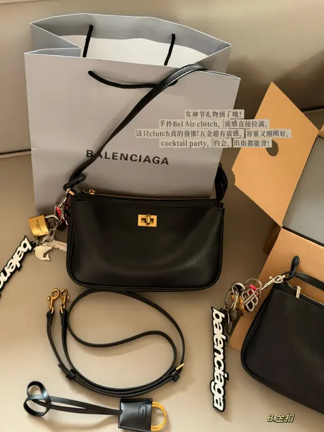 Balenciaga Rodeo Shoulder Bag in Cowhide Leather — 23 × 13 cm — source photograph 1 of 3