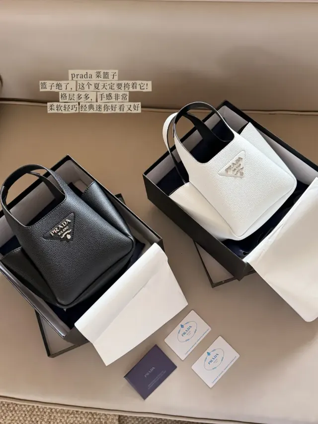 Prada Bucket Bag in Leather — 18 × 15 cm — source photograph 1 of 3