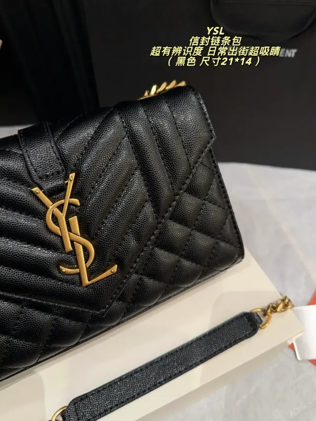 Saint Laurent Envelope Quilted Crossbody Bag in Leather — source photograph 1 of 3