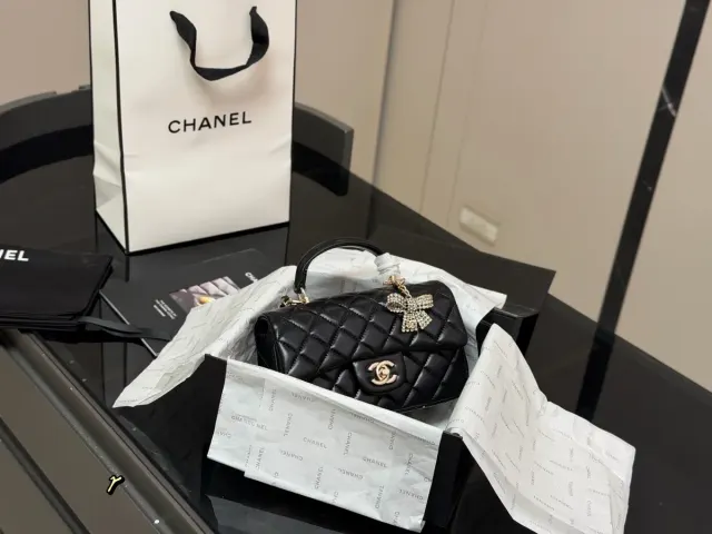 Chanel Classic Flap Quilted Crossbody Bag in Leather — 20 × 12 cm — source photograph 1 of 3