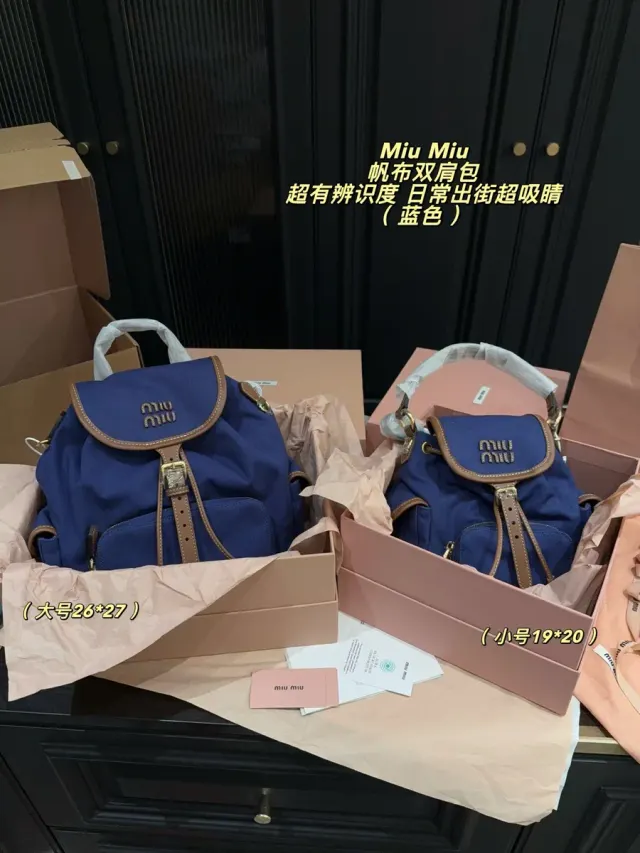 Miu Miu Canvas Backpack — source photograph 1 of 3