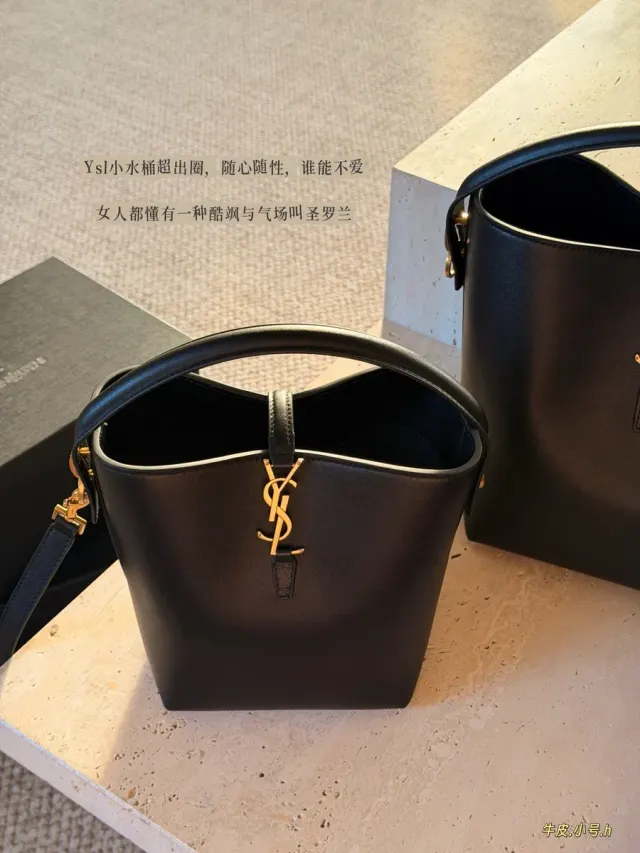 Saint Laurent Le 37 Bucket Bag in Leather — 13 × 15 cm Options — source photograph 1 of 3