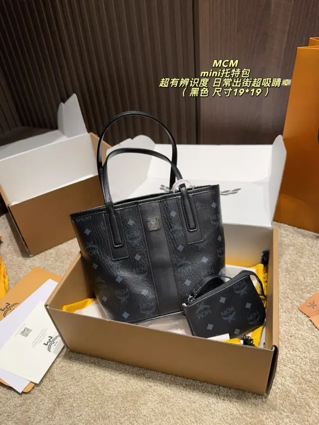 MCM Drawstring Tote Bag in Leather — source photograph 1 of 3