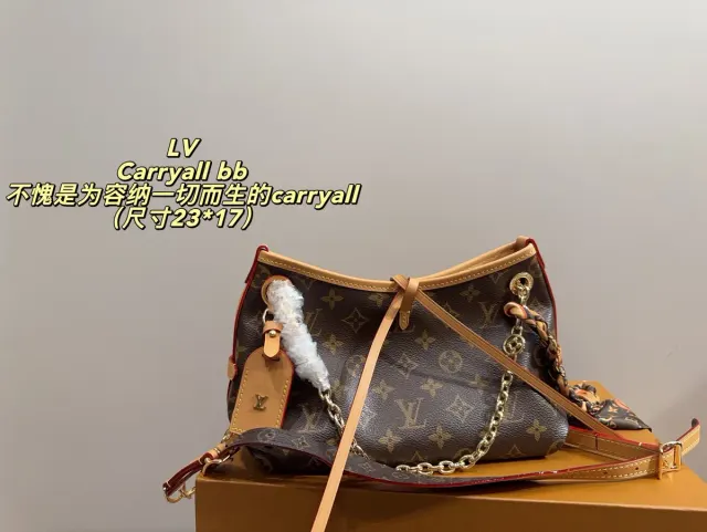 Louis Vuitton CarryAll Tote Bag in Leather — source photograph 1 of 3