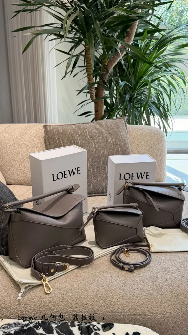 Loewe Puzzle Top-Handle Bag, taupe — three size options