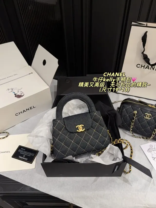 Chanel Kelly Denim Handbag — source photograph 1 of 3