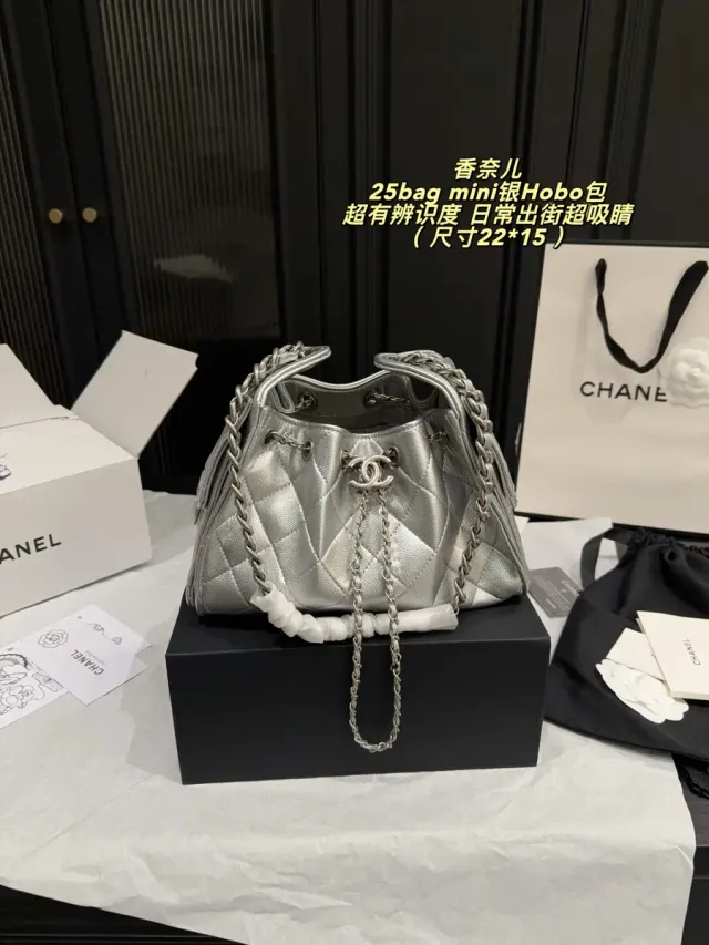 Chanel 25 Quilted Bucket Bag in Leather — source photograph 1 of 3