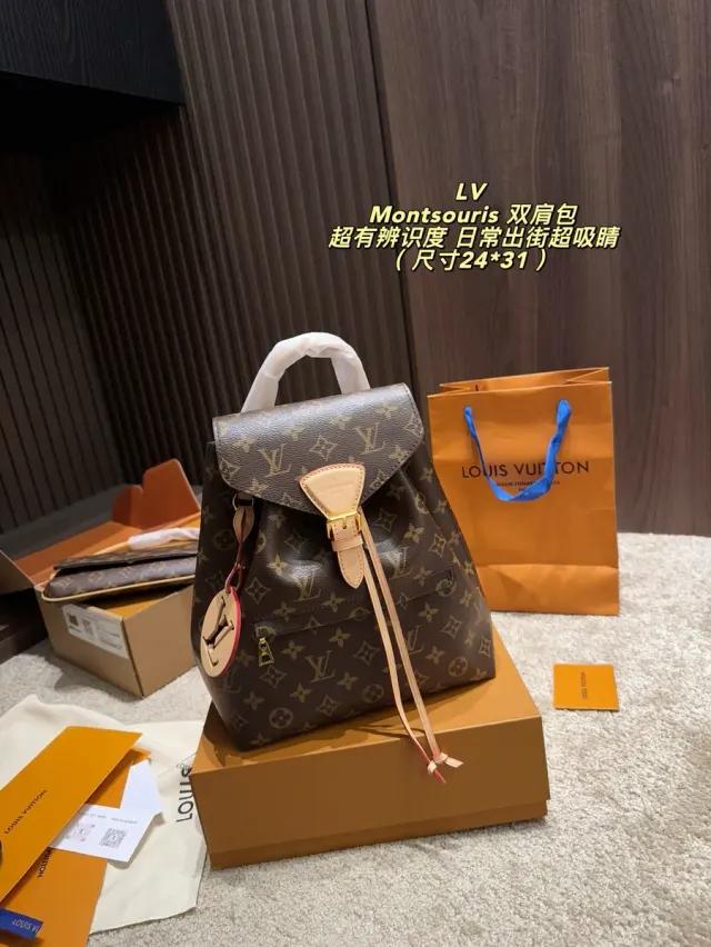 Louis Vuitton Montsouris Monogram Flap Backpack in Leather — source photograph 1 of 3