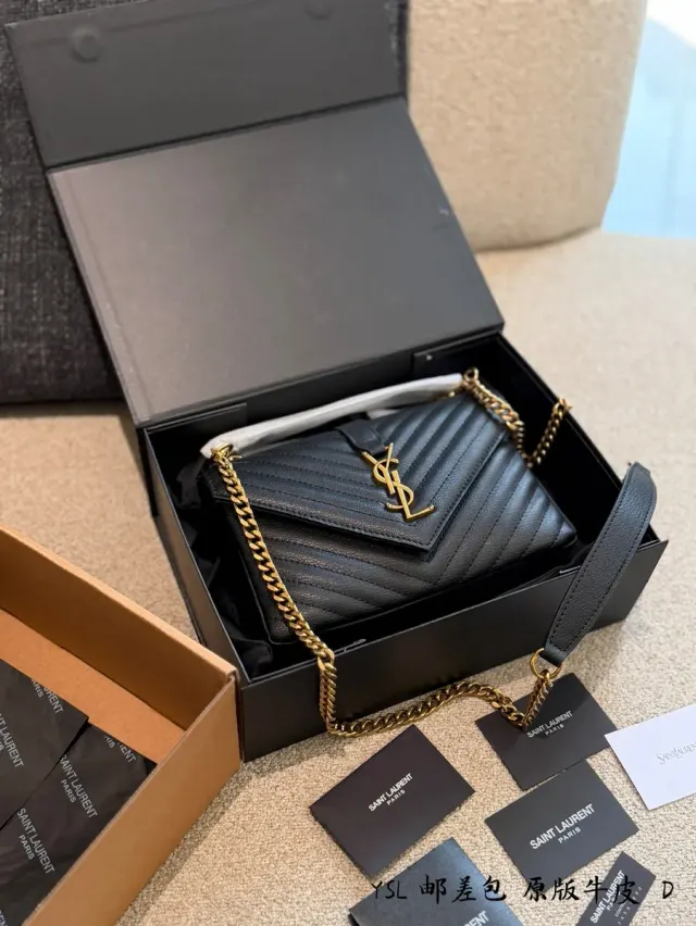 Saint Laurent Envelope Messenger Bag in Leather — 20 × 13 × 3 cm — source photograph 1 of 3