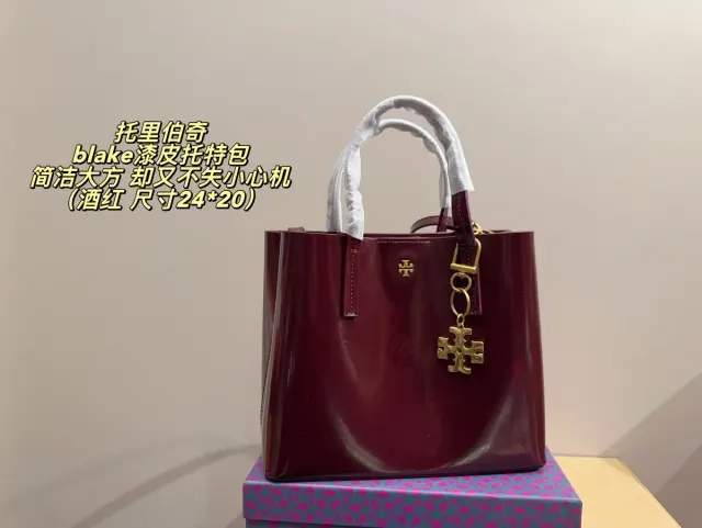 Tory Burch Patent-Finish Tote Bag — source photograph 1 of 3