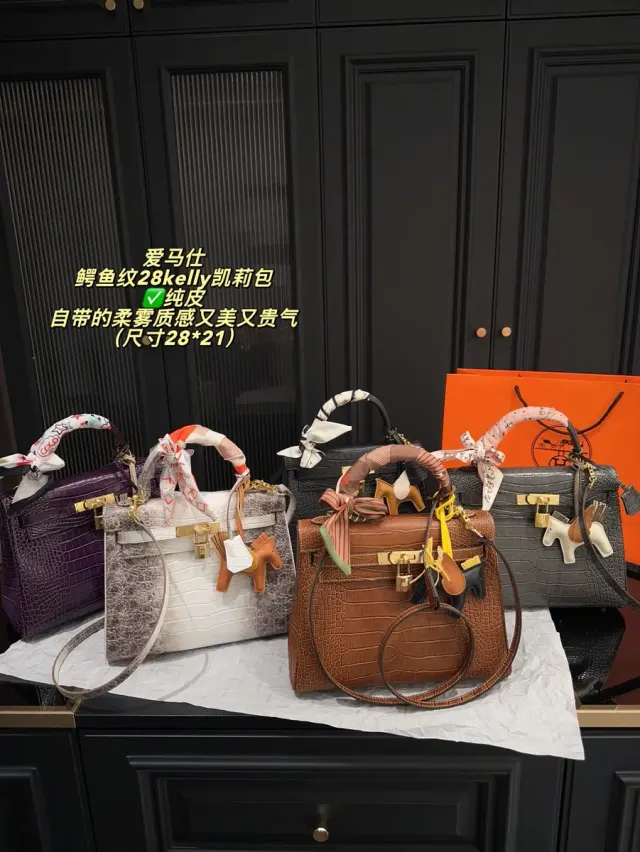 Hermès Kelly Croc Embossed Handbag in Leather — source photograph 1 of 3