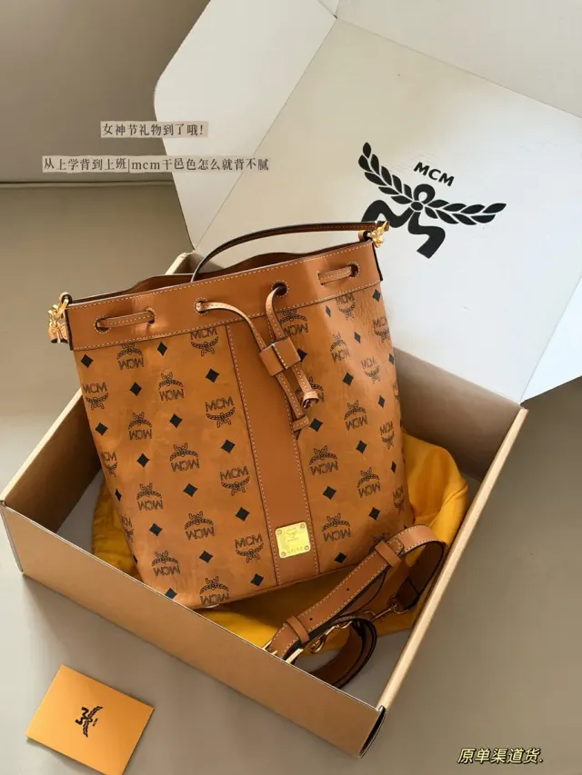MCM Bucket Bag in Leather — 22 × 26 cm — source photograph 1 of 3
