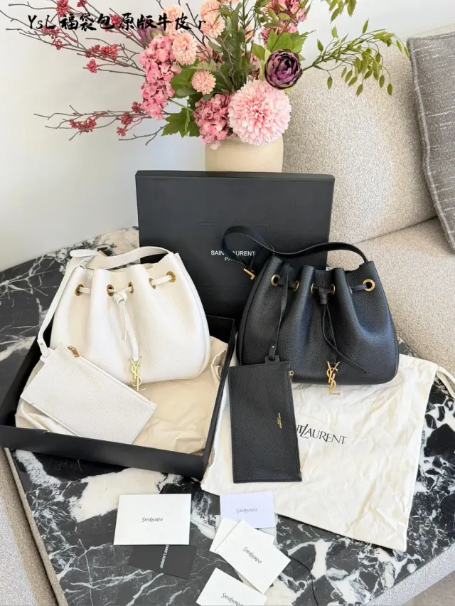 Saint Laurent Drawstring Bucket Bag in Leather — 25 cm — source photograph 1 of 3