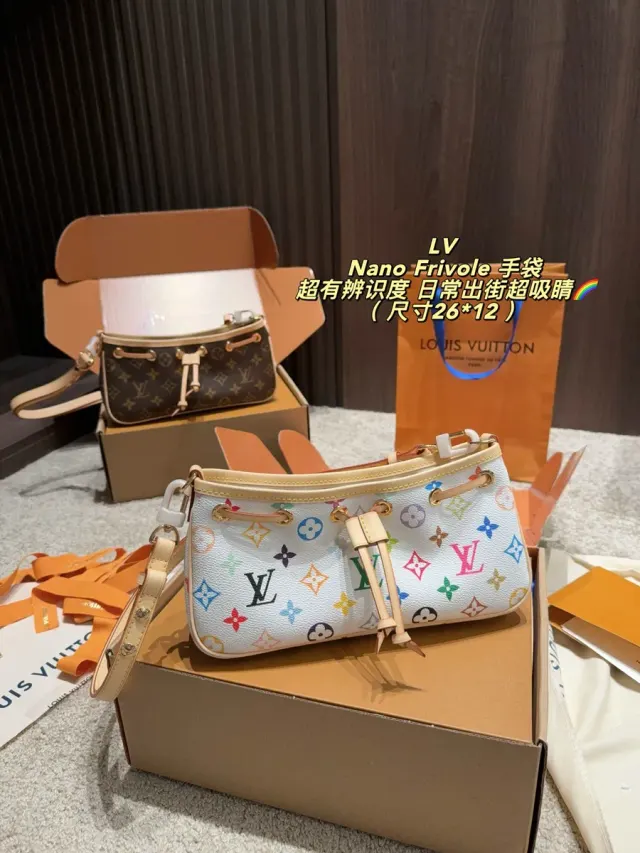 Louis Vuitton Nano Frivole Drawstring Bucket Bag in Leather — source photograph 1 of 3