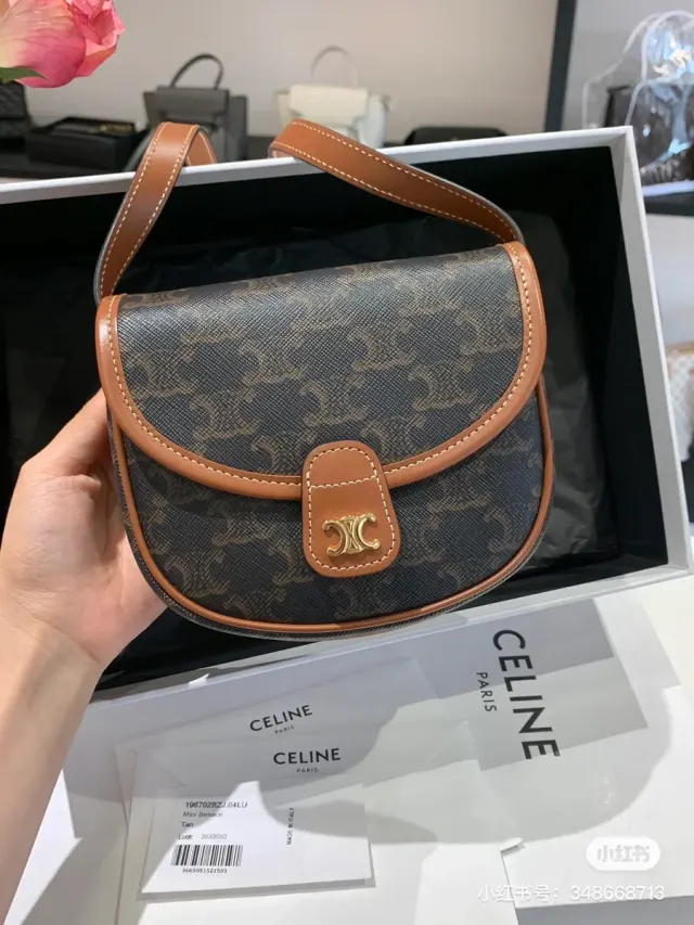 Celine Besace Printed Mini Bag in Leather — source photograph 1 of 3