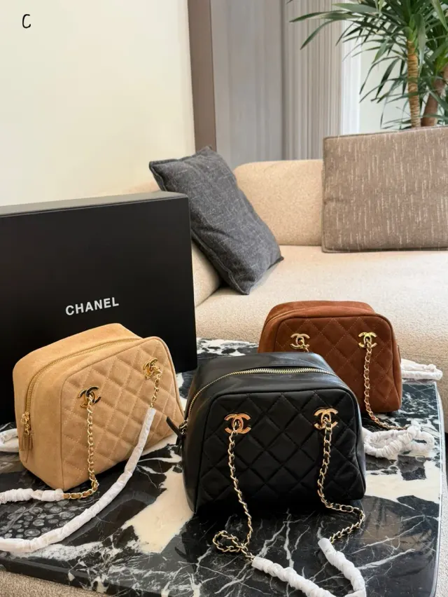 Chanel Quilted Crossbody Bag in Leather — 15 × 20 × 6 cm — source photograph 1 of 3
