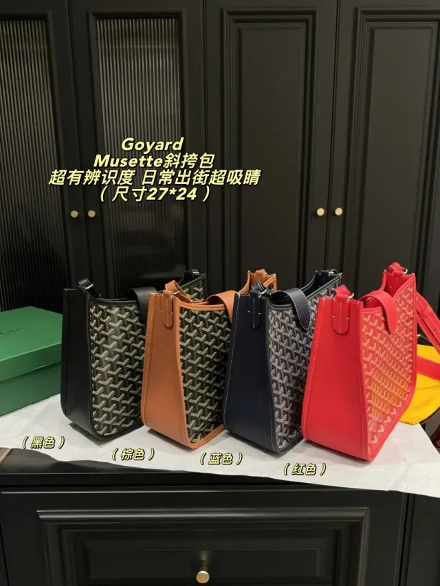 Goyard Monogram Canvas Crossbody Bag — source photograph 1 of 3