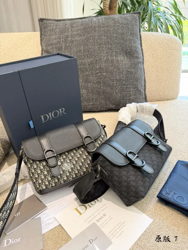 Dior Monogram Canvas Messenger Bag — source photograph 1 of 3