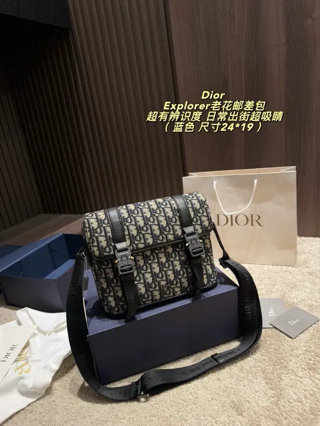 Dior Monogram Messenger Bag in Leather — source photograph 1 of 3