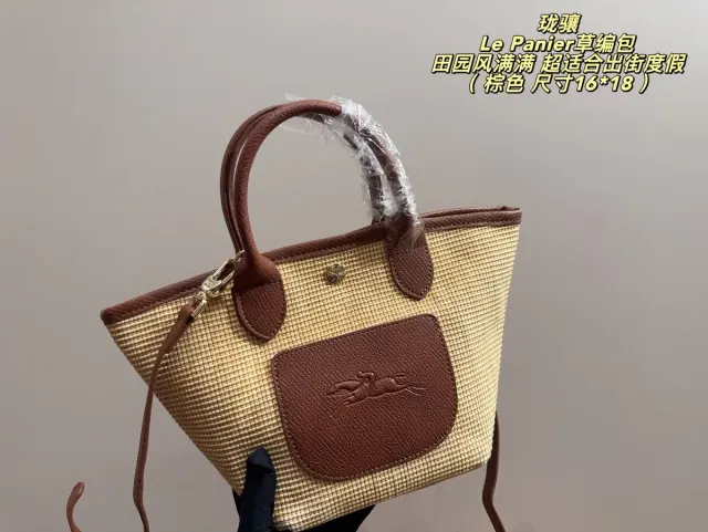 Longchamp Raffia Style Crossbody Bag — source photograph 1 of 3