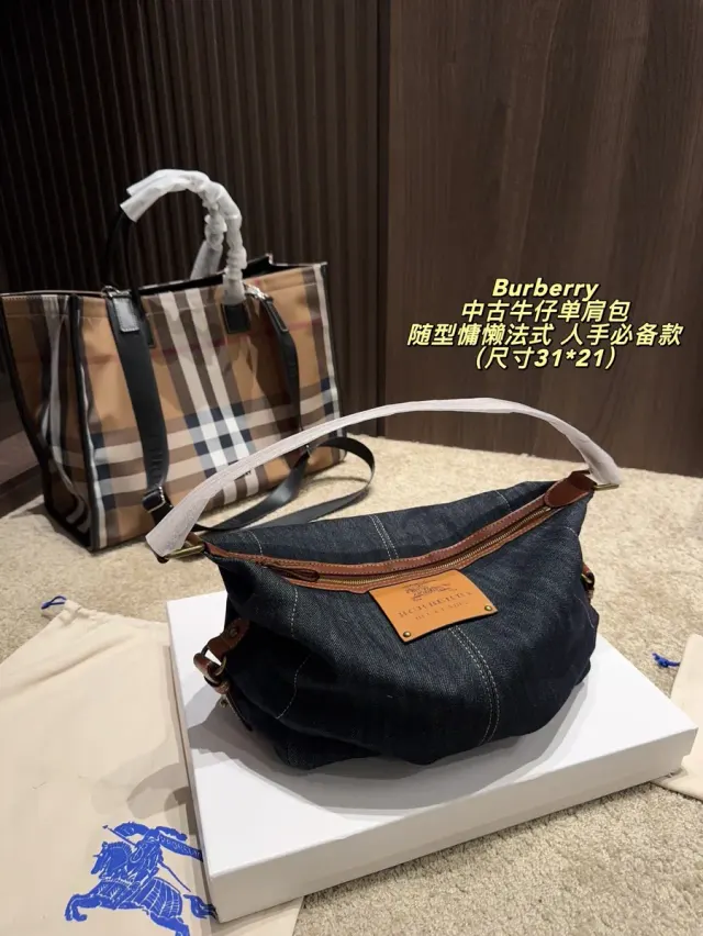 Burberry Denim Studded Shoulder Bag — source photograph 1 of 3