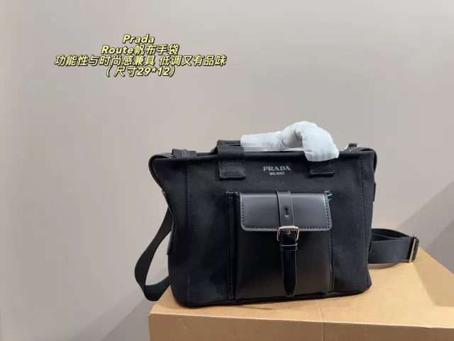 Prada Canvas Crossbody Bag — source photograph 1 of 3