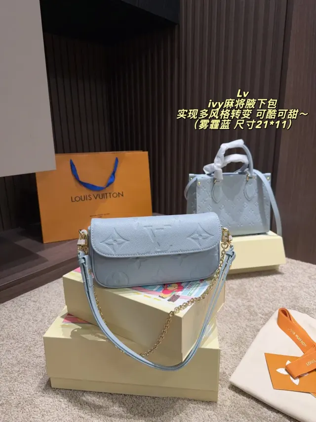 Louis Vuitton Ivy Chain Crossbody Bag in Leather — source photograph 1 of 3