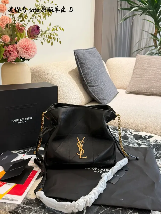 Saint Laurent Jamie Chain Drawstring Crossbody Bag in Leather — 25 cm — source photograph 1 of 3