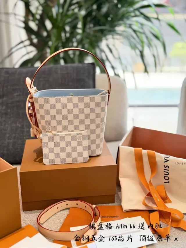 Louis Vuitton All In Crossbody Bag in Leather — source photograph 1 of 3