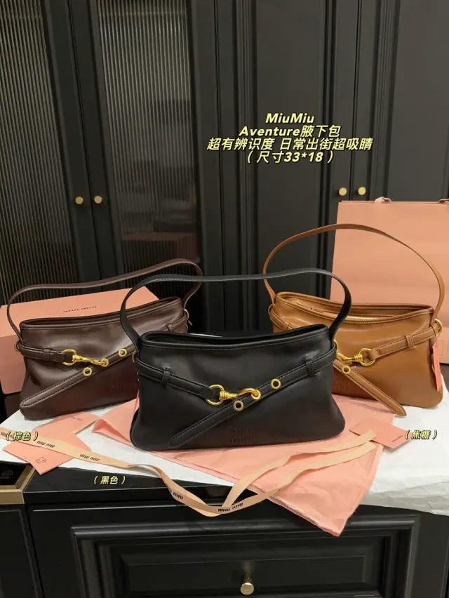 Miu Miu Aventure Crossbody Bag in Leather — source photograph 1 of 3