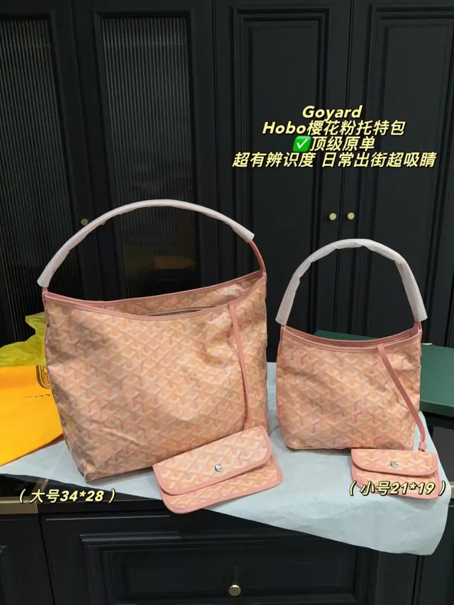Goyard Pastel Chevron Hobo Tote, pink — size comparison