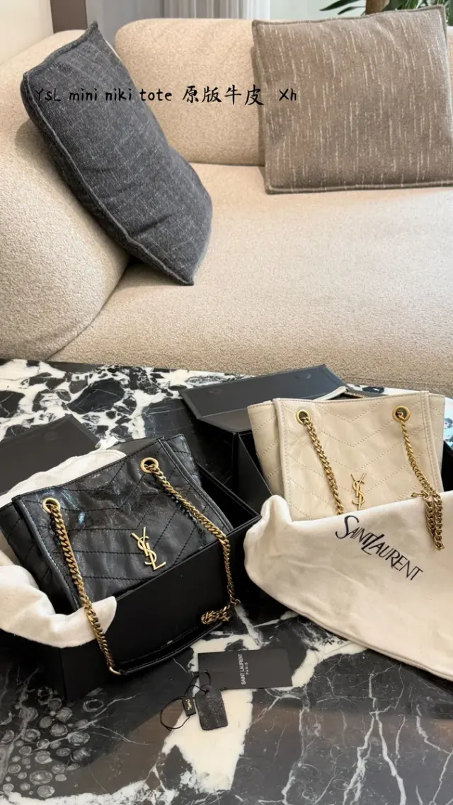 Saint Laurent Niki Denim Chain Tote Bag — source photograph 1 of 3
