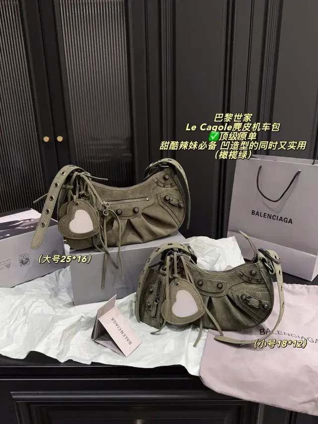 Balenciaga Le Cagole Suede Woven Strap Mini Bag — source photograph 1 of 3