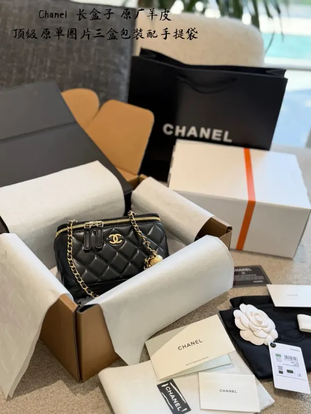 Chanel Quilted Crossbody Bag in Leather — 9.5 × 17 × 8 cm — source photograph 1 of 3