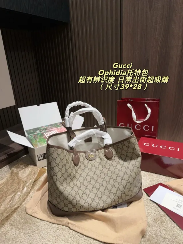 Gucci Ophidia GG Tote Bag in Leather — source photograph 1 of 3