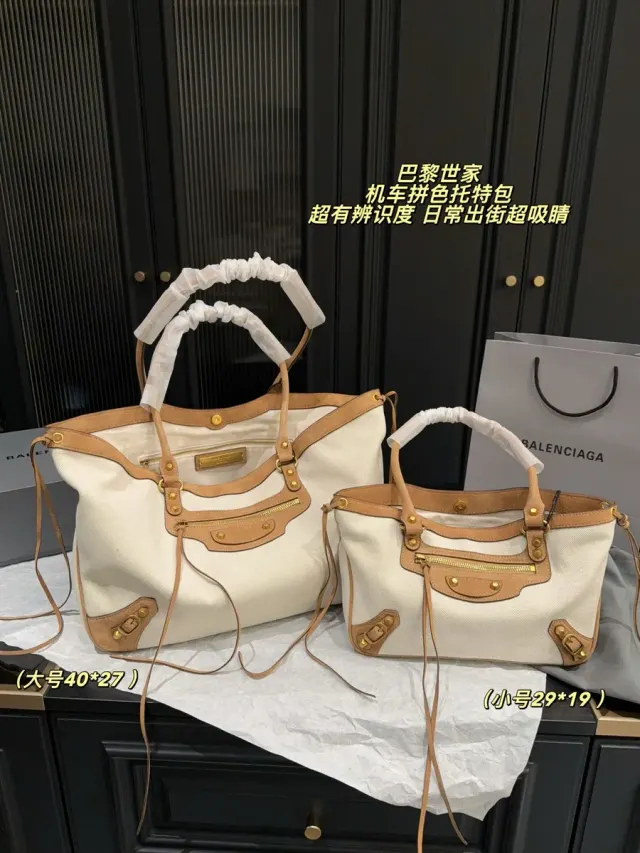 Balenciaga Canvas Studded Tote Bag — source photograph 1 of 3